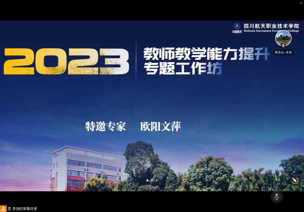 12F6B 12F6B
