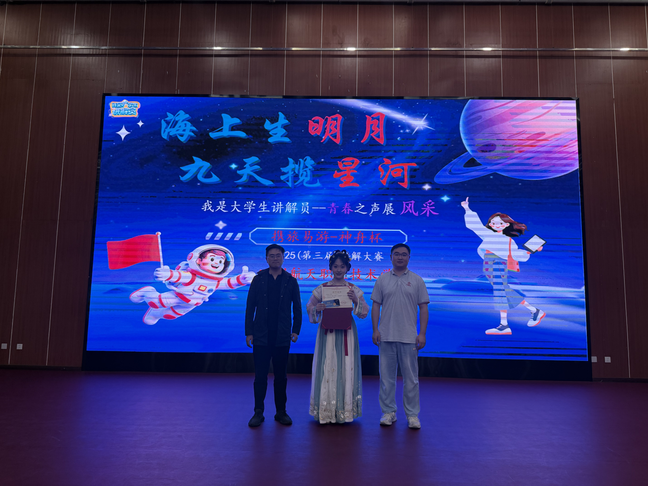 a6f489f9a10d8322c8216cc43aedf097_750