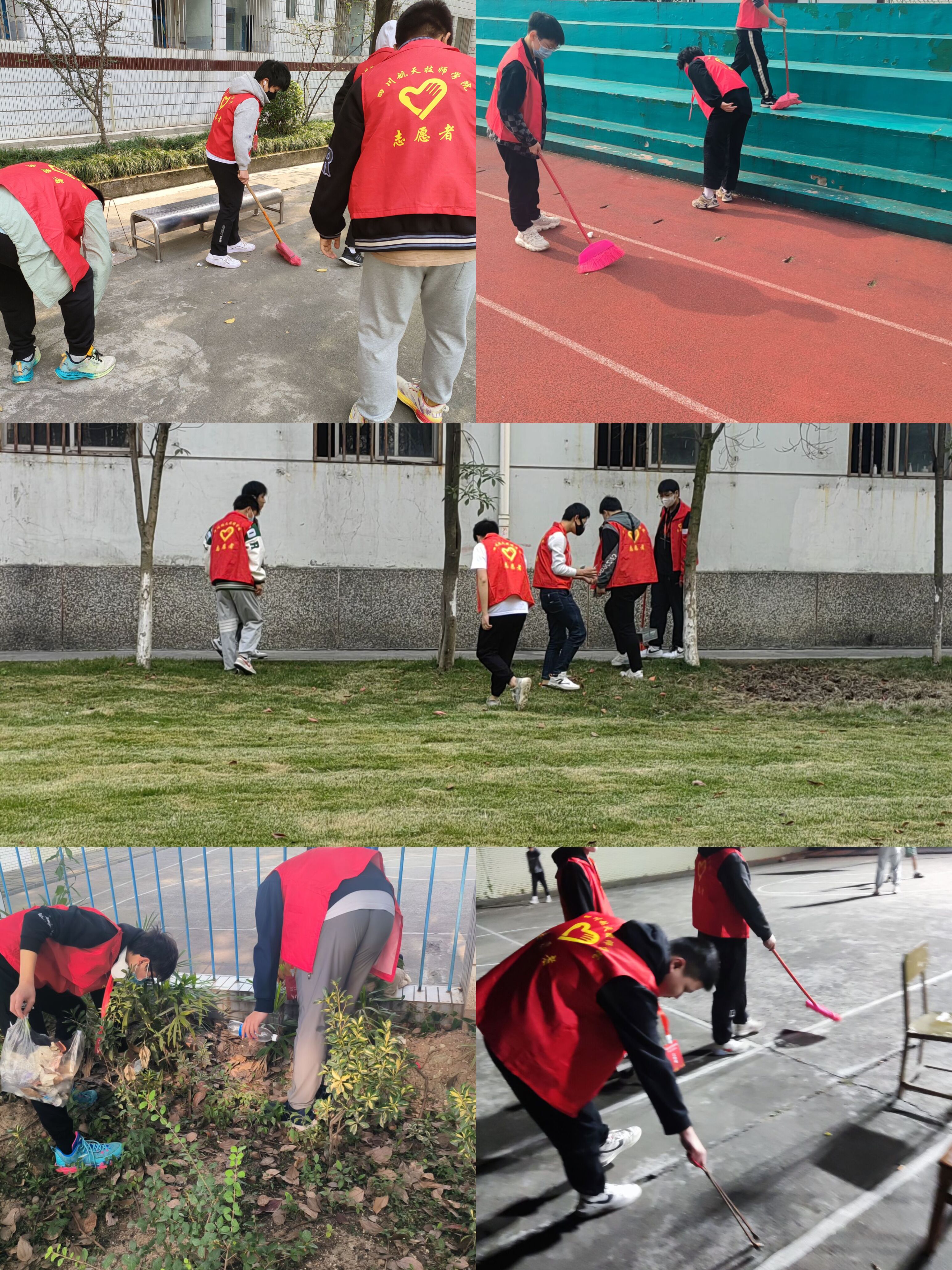 学习贯彻党的二十大精神 践行劳动精神 共创美丽校园-四川航天技师学院