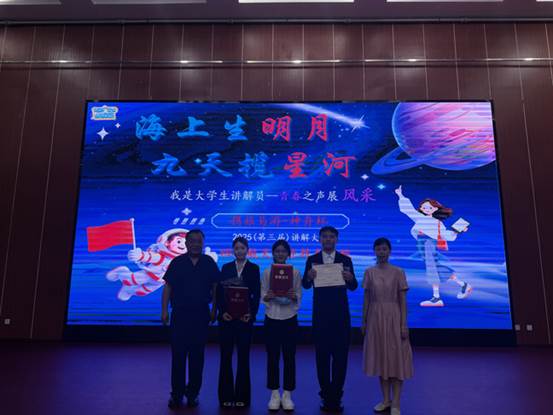 250d8a07291a7d56f90c7034999677fd_750