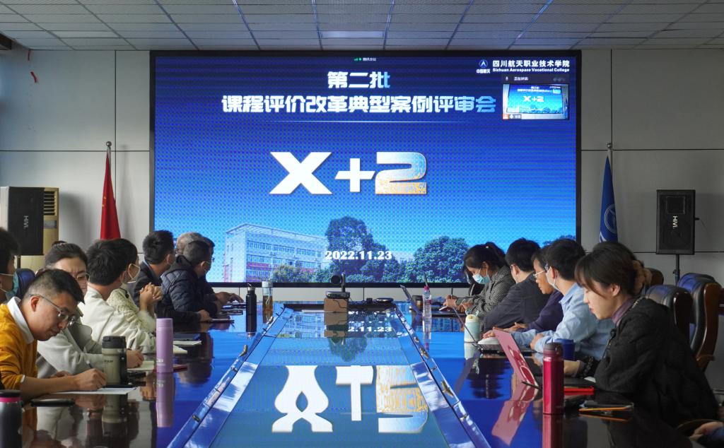 1A1B4