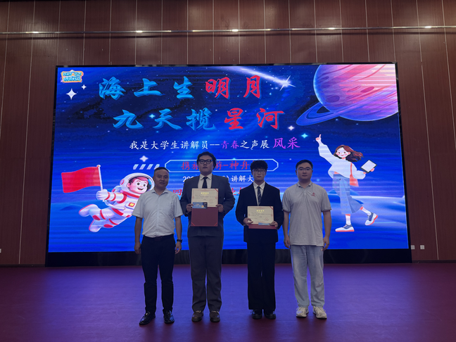 18b2d8f4c2af5211f68ac6a172153b69_750