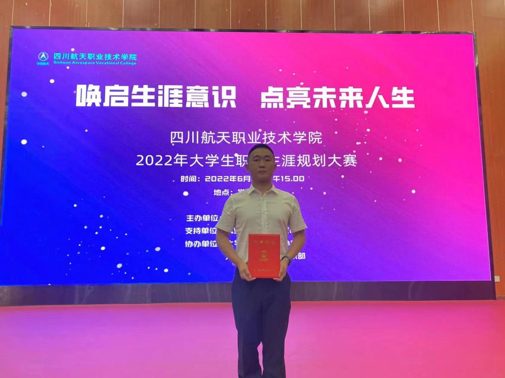 河南职业技术学院录取名单查询_河南职业技术学院录取查询入口_河南职业技术学院录取查询